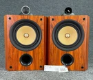 Aer Pisces PB-651 V3.0 Speakers Hi-fi Wood Grain Needs Repair. Fixed Price $209.00.