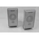 Two X2 Panasonic Satellite Speakers SB-FS520 Replacement For Home Theater System. Fixed Price $26.00.