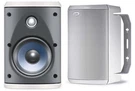 Polk Audio Atrium 45 All-weather Indoor/outdoor Speakers Pair White, New No Box. Fixed Price $149.87.