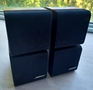 2X Bose Redline Double Cube Swivel Speaker Lifestyle Acoustimass. Fixed Price $43.99.
