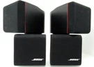 Bose Double Dual Cube Speakers Pair Direct Reflecting Acoustimass Surround. Fixed Price $94.99.