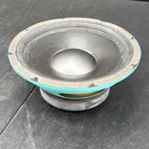 10 Carbon Fiber Subwoofer Atomic Image Dynamics Audio Speaker. Fixed Price $100.00.