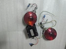 As Is Able 2 Sho-me Red Light Emergency For Parts Only Watch Video No Returns. Fixed Price $120.00.