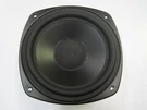 M&k/ Miller Kreisel CENTER-750THX Mk Ii 5.25" Woofer #020117/ 17008. Fixed Price $58.79.