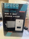 Speco DMS-3PW Pair Speakers Indoor Outdoor White 3-WAY 4" Woofer+mid+tweeter. Fixed Price $30.00.