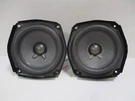 Bose Driver Subwoofer Speakers: LSPS/PS48/PS38/PS28 -279424003. Fixed Price $22.88.
