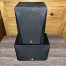 Yamaha System NS-A16 Front & Center (2 Speakers) Wired Tested. Fixed Price $29.97.