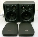 Pair Aiwa 3-WAY Stereo Speakers System SX-NAV800, Watt, 6 Ohm. Fixed Price $29.00.