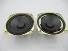 Pair Optimus Pro X77 Woofers 12120 Need Refoaming Tested "look". Fixed Price $24.99.