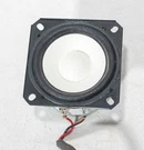 Yamaha NS-M125 Sub Speaker Replacement Part X5951B0 Good Condition. Fixed Price $10.71.