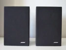 Pair Bose Model 21 Speakers Black Bookshelf. Fixed Price $40.00.