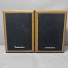 Vintage Technics SB-S20 2-WAY Bookshelf 50W Just Speakers, Works!. Fixed Price $45.00.