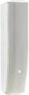 Jbl Cbt 70J-1 Column Installation Speaker White. Fixed Price $1332.00.