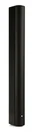 Jbl Cbt 100LA-1 1300W Passive Column Speaker Black. Fixed Price $759.60.