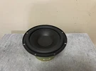 Polk Audio DS7200SW Subwoofer Replacement Original 8 Inch. Fixed Price $85.00.