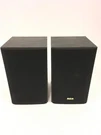Vintage Rca 40-5022 Black 2-WAY Bookshelf Speakers 40W Rms 80W Max 8OHM Office. Fixed Price $45.92.
