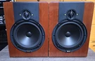 Boston Acoustics VR-M60 Cherry Bookshelf Speakers Excellent Sound. Fixed Price $450.00.