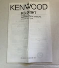 Kenwood KS-303HT Manual. Fixed Price $8.86.