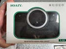 Soaiy S-62 Bluetooth Handsfree Car Speakerphone Hi-fi Speakers Siri & Hey Google. Fixed Price $39.99.