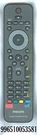 996510053581 New Philips Oem Home Theater Dvd Remote Control. Fixed Price $29.99.