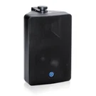 Atlas Sound SM52T-B 5.25" 2-WAY All Weather Speaker With 30-WATT 70V/100V. Fixed Price $69.95.