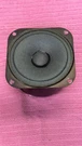 1X Oem Scott 10B Loudspeaker Floor Speakers 3.5 Tweeter Drive Only Mint Con. Fixed Price $38.75.