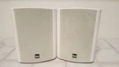 Dual Electronics LU50PW Loudspeakers. Fixed Price $42.95.