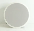 Single Nxg Technology NX-PRO620I 6" 120-WATT 2-WAY In-ceiling Speaker J475. Fixed Price $42.75.
