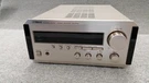 Yamaha RX-E100 Compact Am/fm Stereo Receiver 40W/CH 6 Natural Sound Japan. Fixed Price $258.31.