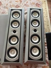 Yamaha NS-AP9500S Surround Satellite Speakers Two. Fixed Price $100.00.