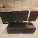 Yamaha Home Theatre Speaker Set NS-B20 NS-C20 Tested Of 5!. Fixed Price $55.13.