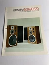 Yamaha NS690/670 Bookshelf Speaker Systems Original Brochure From Japan Rare. Fixed Price $22.00.