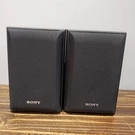 Sony SS-B1000 Bookshelf Speakers Pair 8 Ohm 120W Tested Working Home Stereo. Fixed Price $49.99.