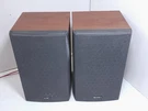 Sony SS-CNEZ30 Bookshelf Speakers Pair 6 Stereo System Tested. Fixed Price $24.99.