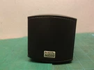 Acoustic Audio Mountable Indoor Speaker Unit 200W Black Bookshelf AA321. Fixed Price $9.99.