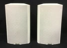 Vintage Rca Radio Shack Bookshelf Speakers Pair Model 40-5009 White Two Way. Fixed Price $24.95.