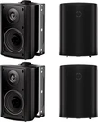 4 Inch Outdoor Speakers With Bluetooth Channel Amplifier For Indoor Pa. Fixed Price $159.22.