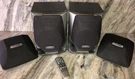 Phillips/magnavox Home Theater Surround Sound Speakers System Replacement W Remo. Fixed Price $330.55.
