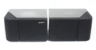 Sony SS-GX3 Speaker System Magnetically Shield Type (eiaj) 6 Ohms Made In Japan. Fixed Price $70.00.