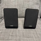 Yamaha NS-B20 Bookshelf Speakers 100W 6 Ohms Set Of Tested Working. Fixed Price $18.05.