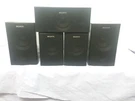 Sony SS-890 Speakers For STR-KG800 Rcvr 1X SS-CNP890 2X SS-MSP890 SS-SRP890. Fixed Price $75.00.
