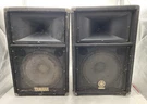 Lot Of Yamaha S112IV 600W & S112V 700W Club Series Passive Speakers. Fixed Price $500.00.