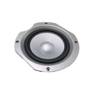 Infinity Primus 250 150 C25 Woofer Speaker 13PR80 BZD-FW01. Fixed Price $39.95.