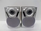 Set Of 2 Emerson 60-1409B Home Stereo Speakers 8 Ohms. Fixed Price $34.95.