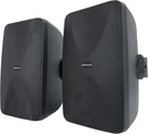 Rockville WET-6525B Pair 6.5" 70V Wall Speakers, IPX55 Waterproof, Black. Fixed Price $248.90.