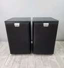 Eltax Monitor Iii 150W Bookshelf Speakers Pair Stereo Hi-fi Black Tested Working. Fixed Price $189.87.