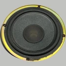 Bose 201 Series Ii Speaker Oem 6.5" Woofer 123617 Great Condition Ships Quickly. Fixed Price $24.99.