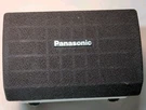 Panasonic SB-PS90 Speaker. Fixed Price $9.99.
