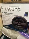 Russound IC-620 6.5" Enhanced Performance Loudspeaker, Pairs. Fixed Price $201.00.