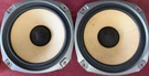 Oem Genuine Jvc HSA3022-01A Pair Woofers From SP-5 Cabinets 8 Ohm. Fixed Price $39.00.
